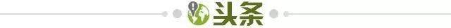 世界杯直播软件下载-【早报】不争四的阿森纳争做争四搅局者
